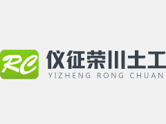 樓承板在施工過(guò)程中需要注意哪些事項(xiàng)？